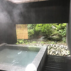 湯河原・奥湯河原