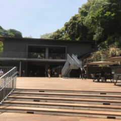 湯河原惣湯テラス