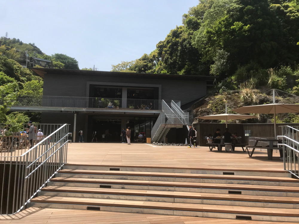 湯河原惣湯テラス