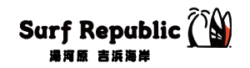 Surf Republic 湯河原吉浜海岸